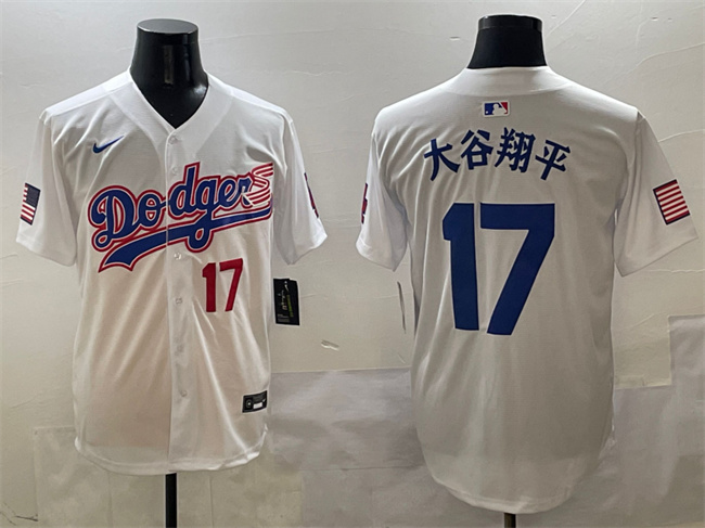Men's Los Angeles Dodgers #17 大谷翔平 White With American Flag Patch Limited Stitched Baseball Jersey Men's Los Angeles Dodgers #17 大谷翔平 White With American Flag Patch Limited Stitched Baseball Jersey